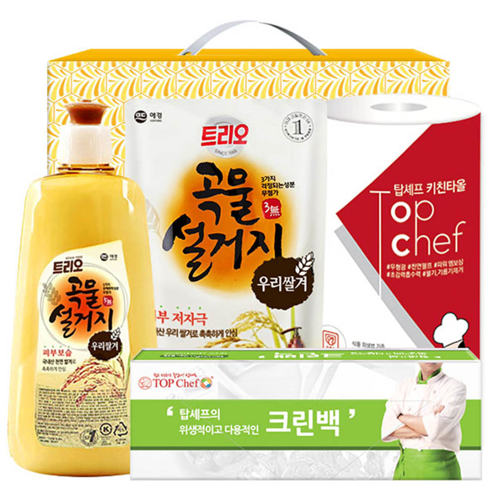 1597114000 thumbnail