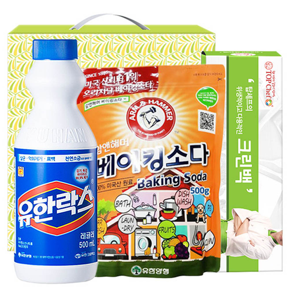 1597114002 thumbnail