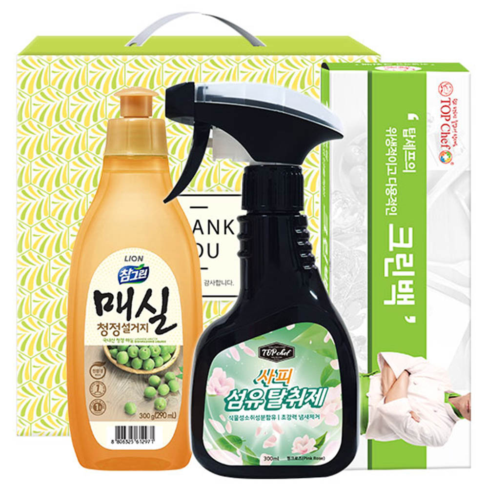 1597114004 thumbnail