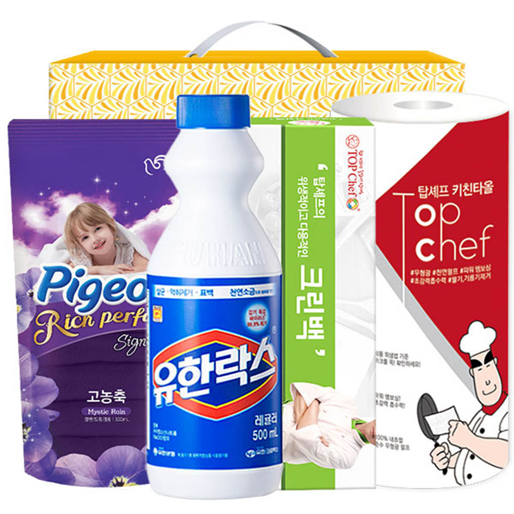 1597114005 thumbnail