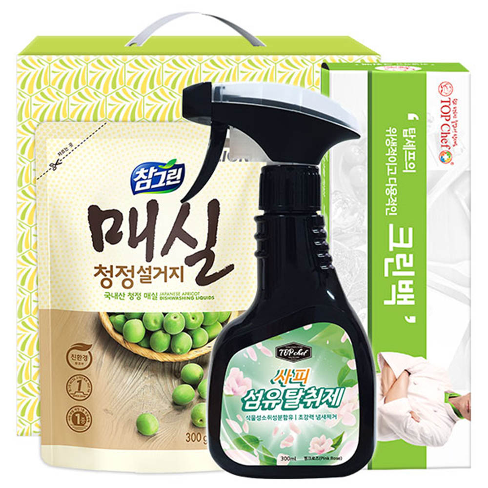 1597114006 thumbnail