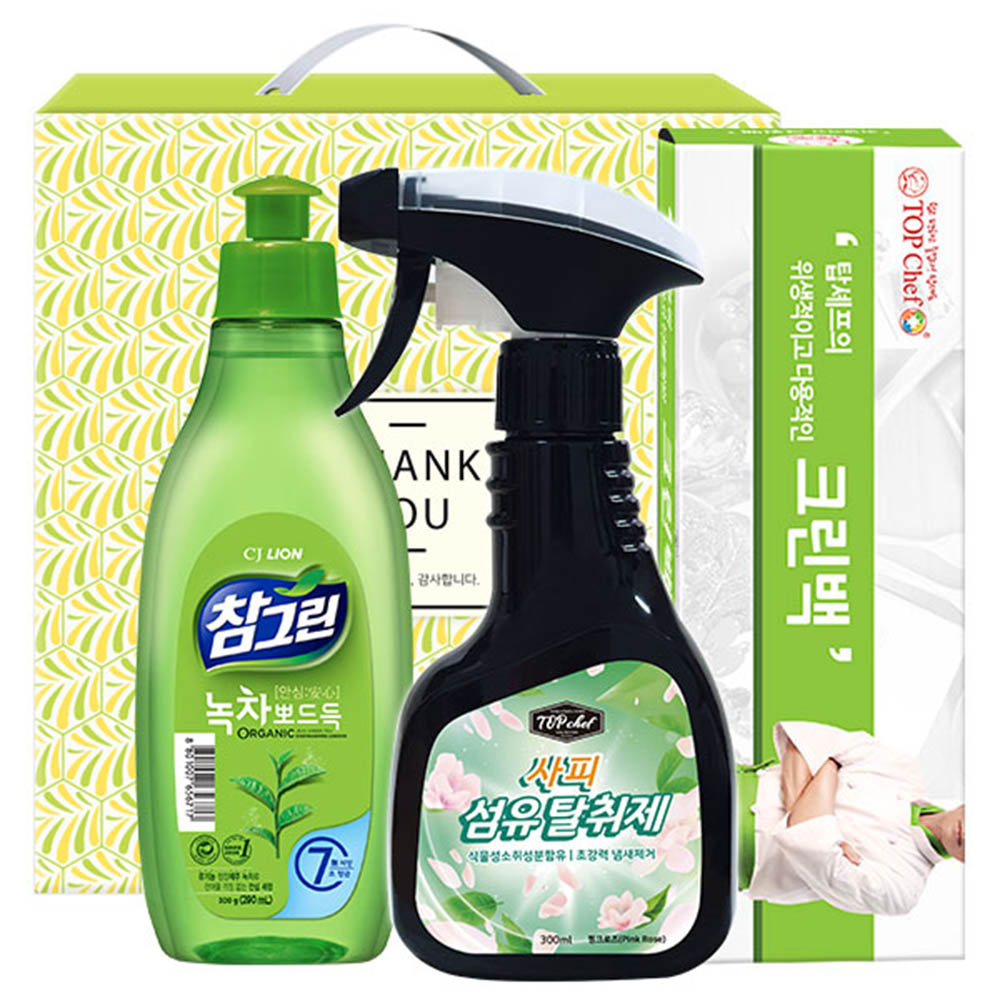 1597114009 thumbnail