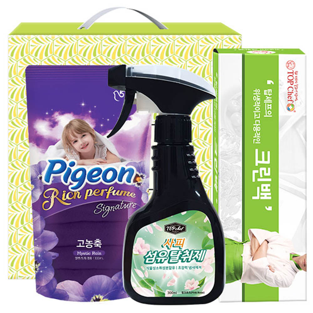 1597114010 thumbnail