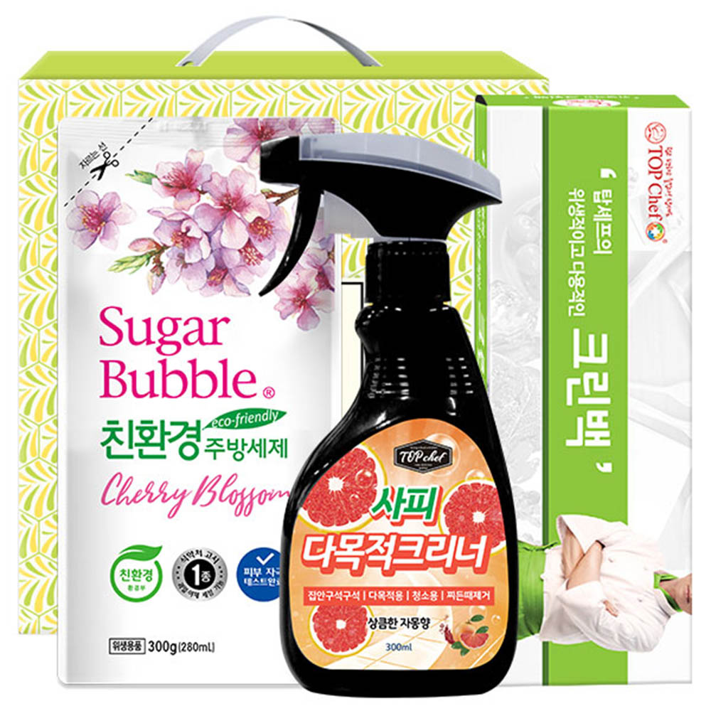 1597114011 thumbnail