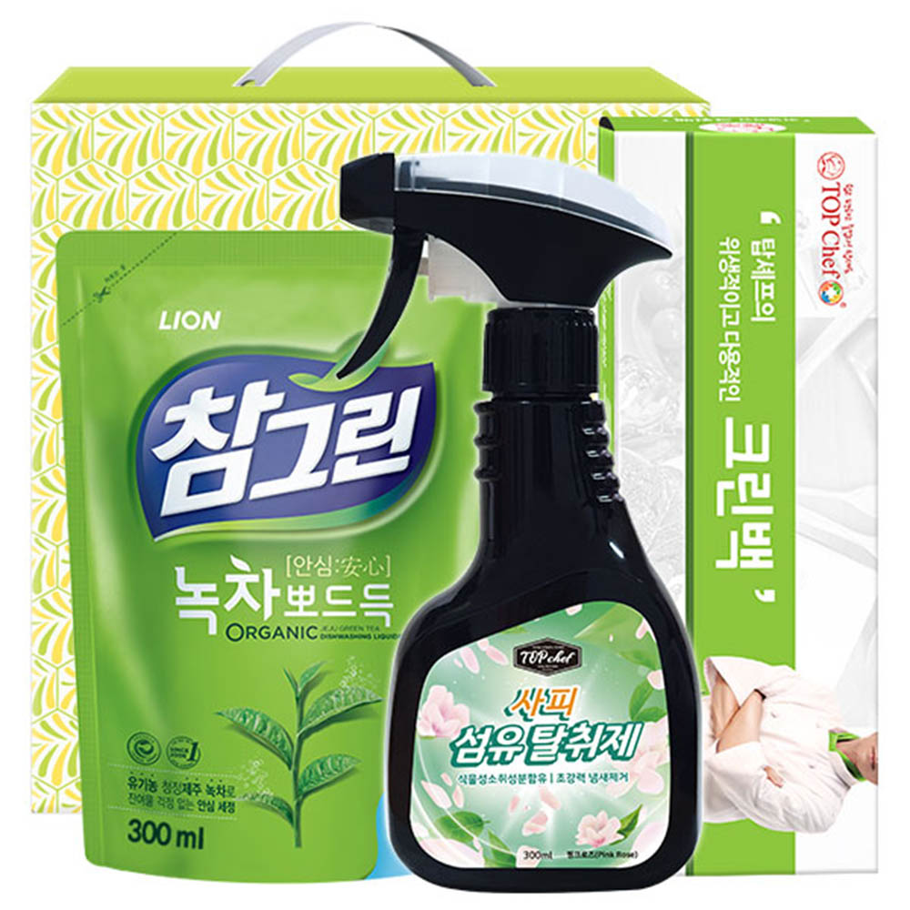 1597114012 thumbnail