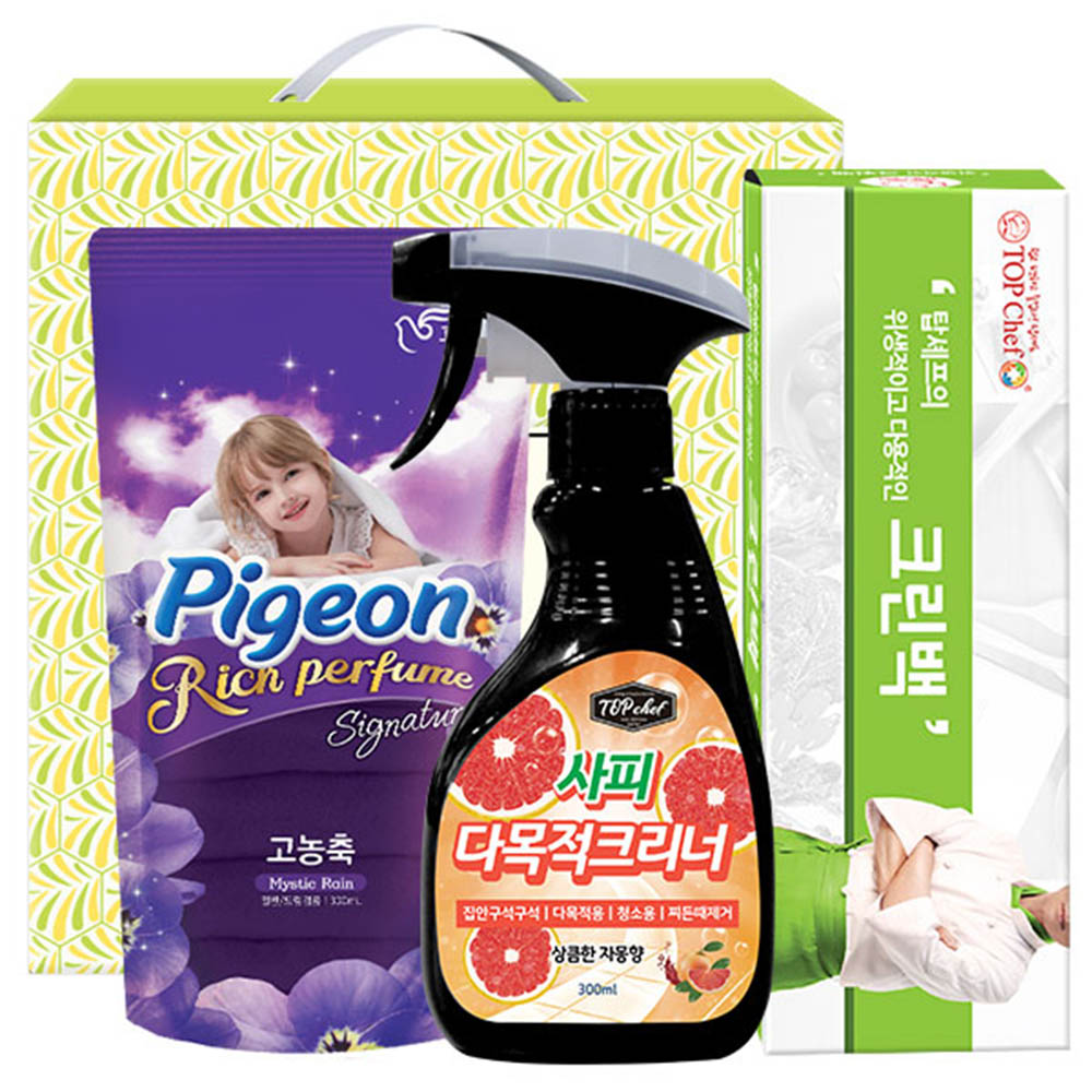 1597114013 thumbnail