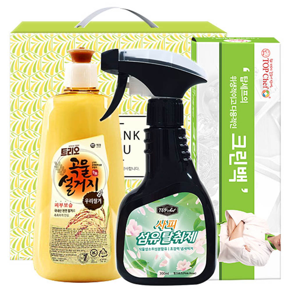 1597114014 thumbnail