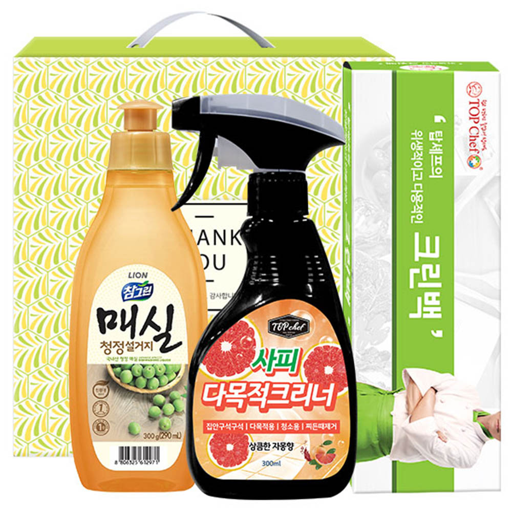 1597114015 thumbnail