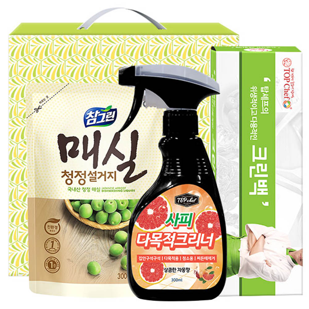 1597114016 thumbnail