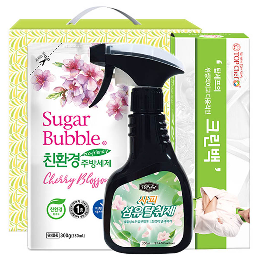 1597114017 thumbnail