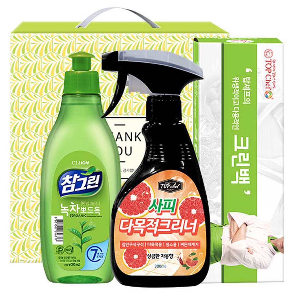 1597114018 thumbnail