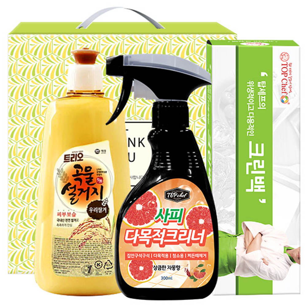 1597114019 thumbnail