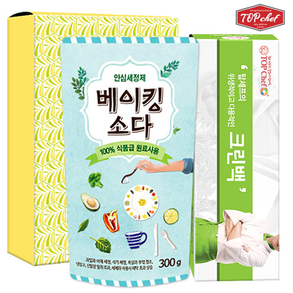 1597114021 thumbnail