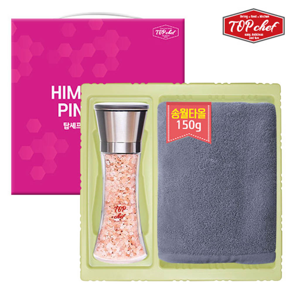 1597114027 thumbnail