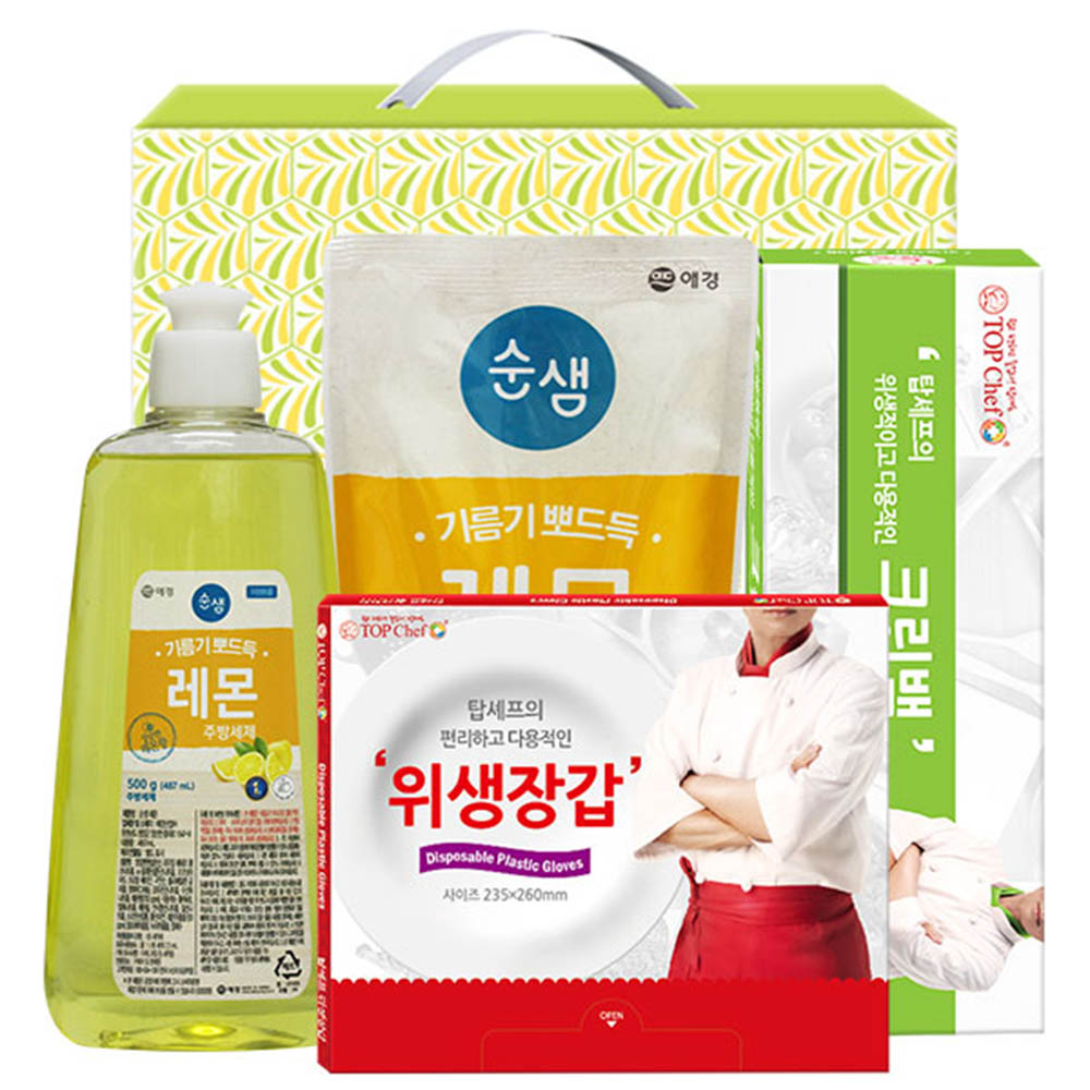 1597114035 thumbnail