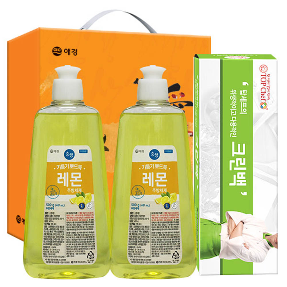 1597114036 thumbnail