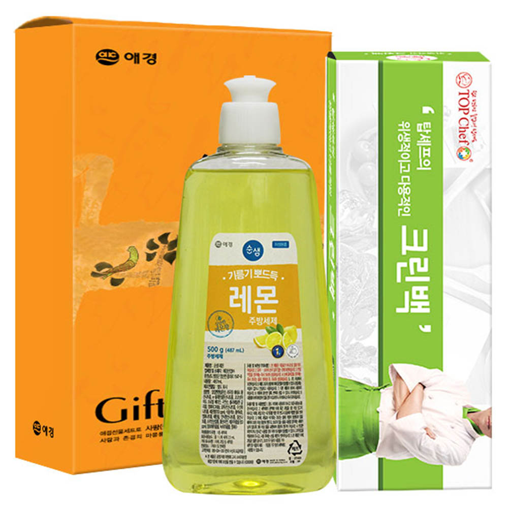 1597114038 thumbnail