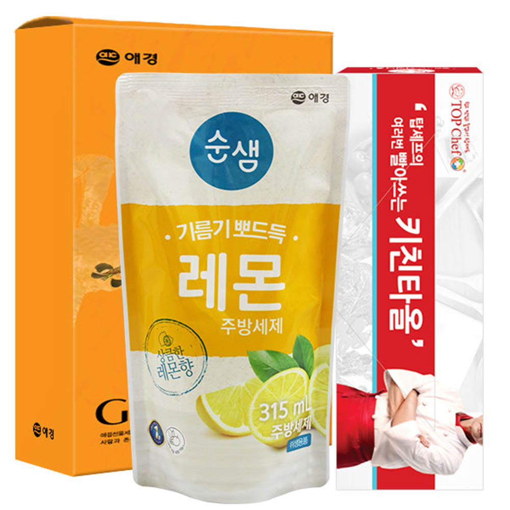 1597114039 thumbnail