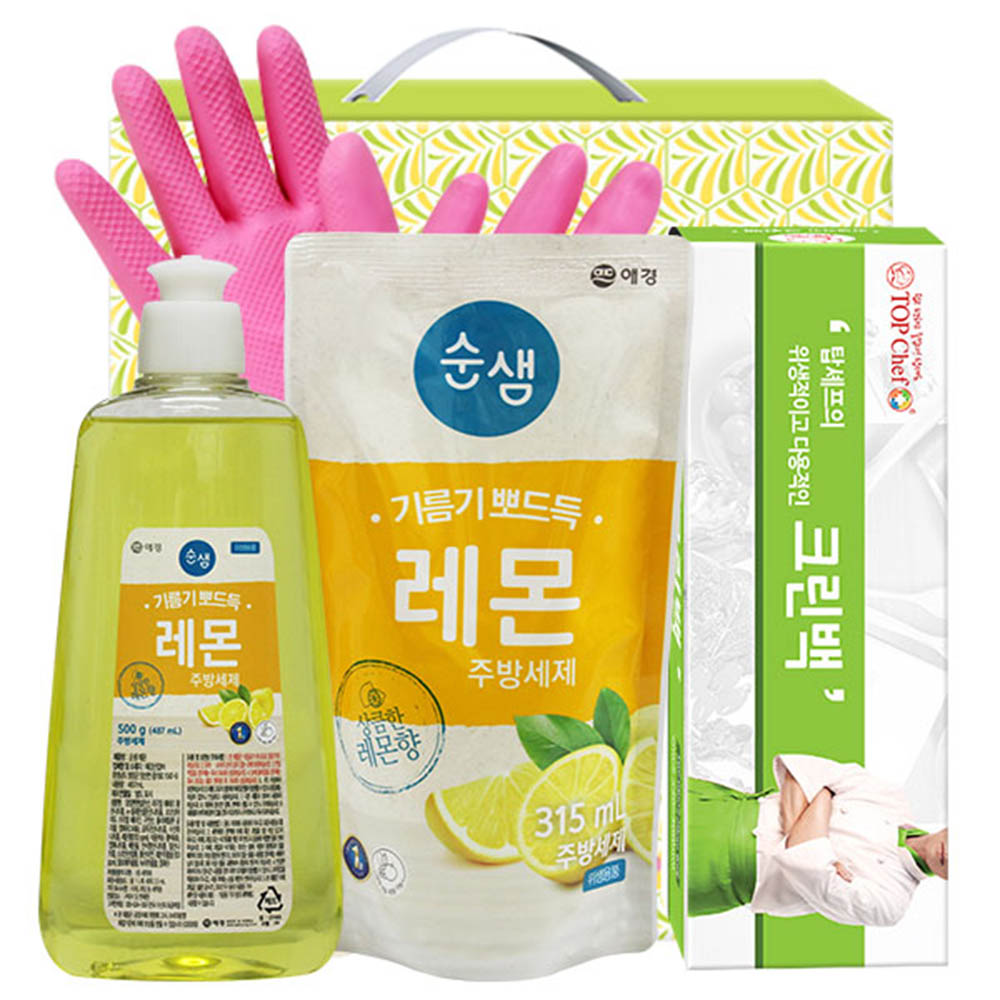 1597114040 thumbnail