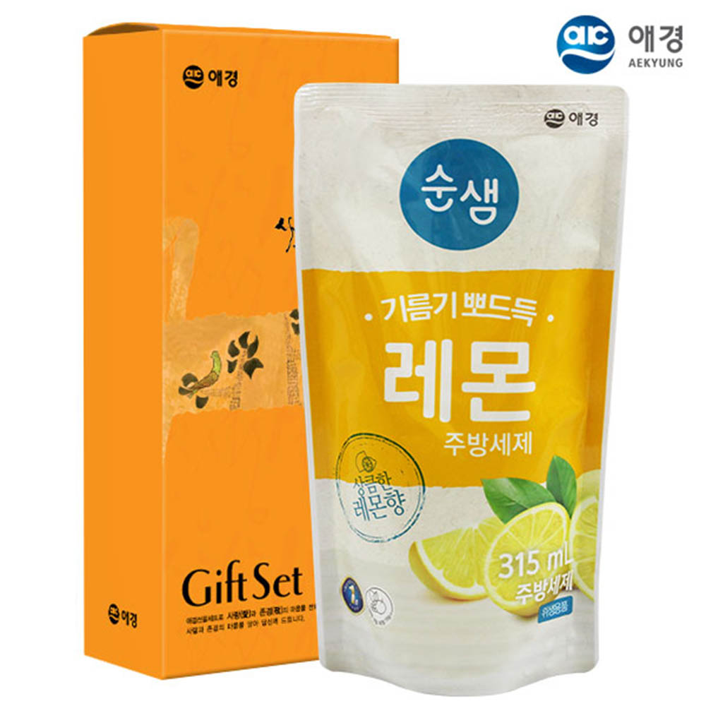 1597114042 thumbnail