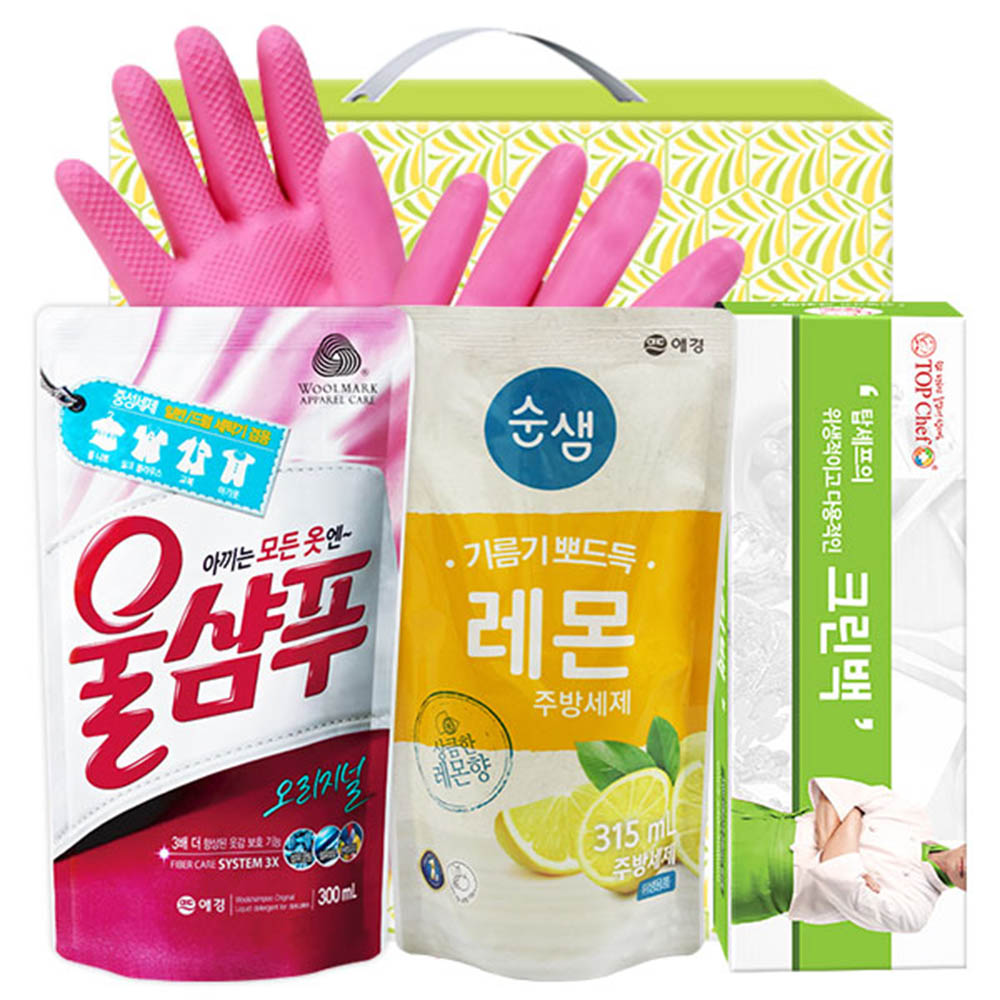 1597114043 thumbnail