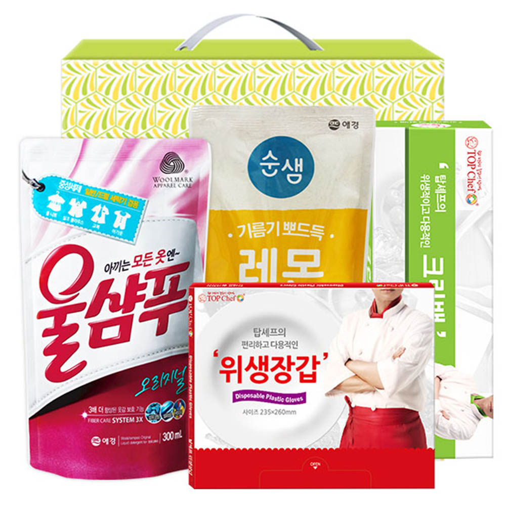 1597114044 thumbnail