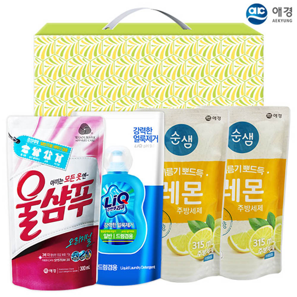 1597114045 thumbnail