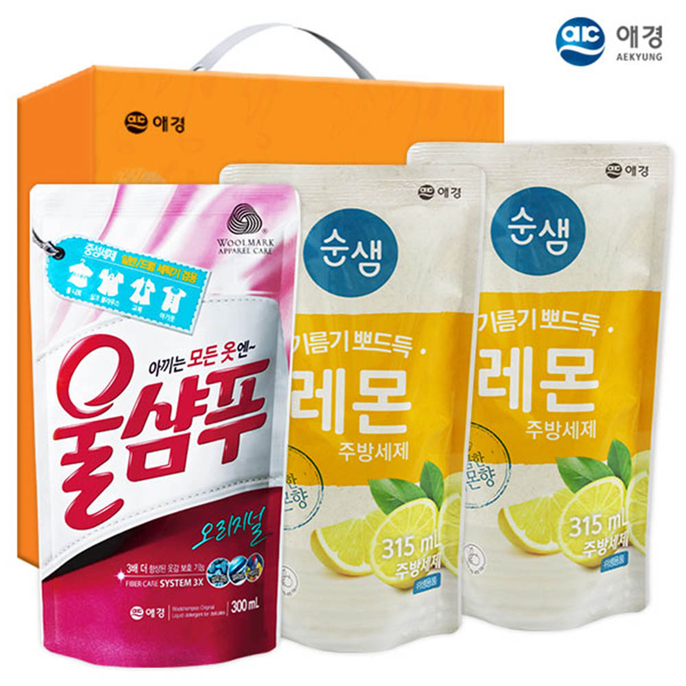 1597114047 thumbnail