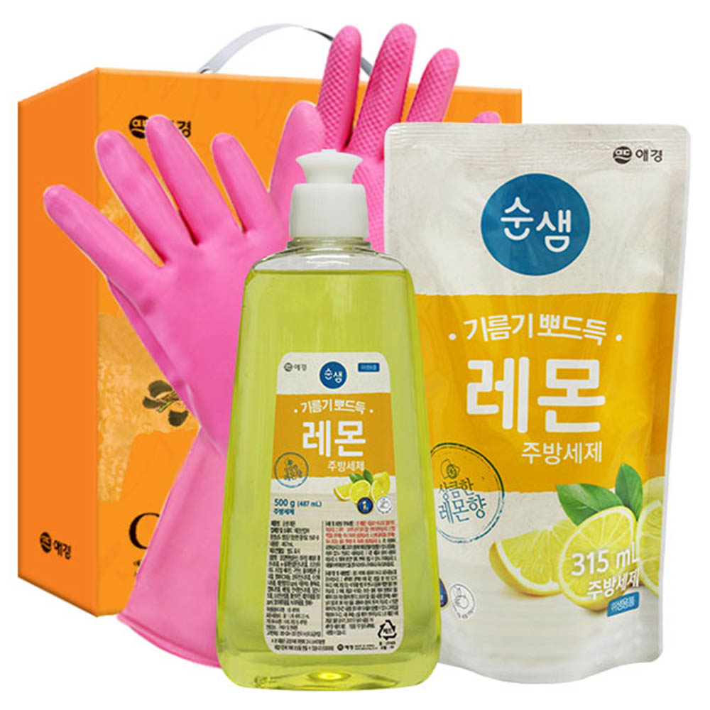 1597114048 thumbnail