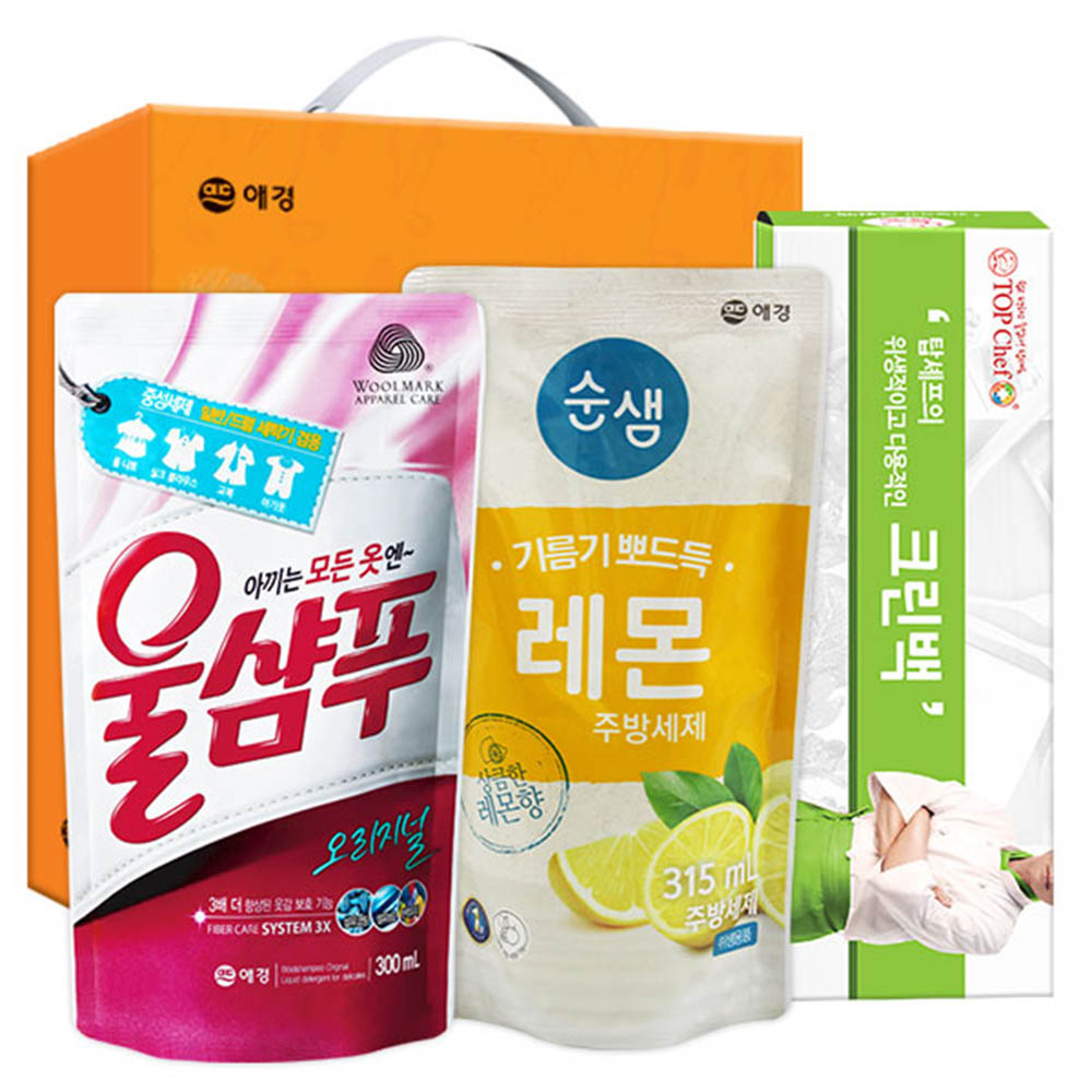 1597114050 thumbnail