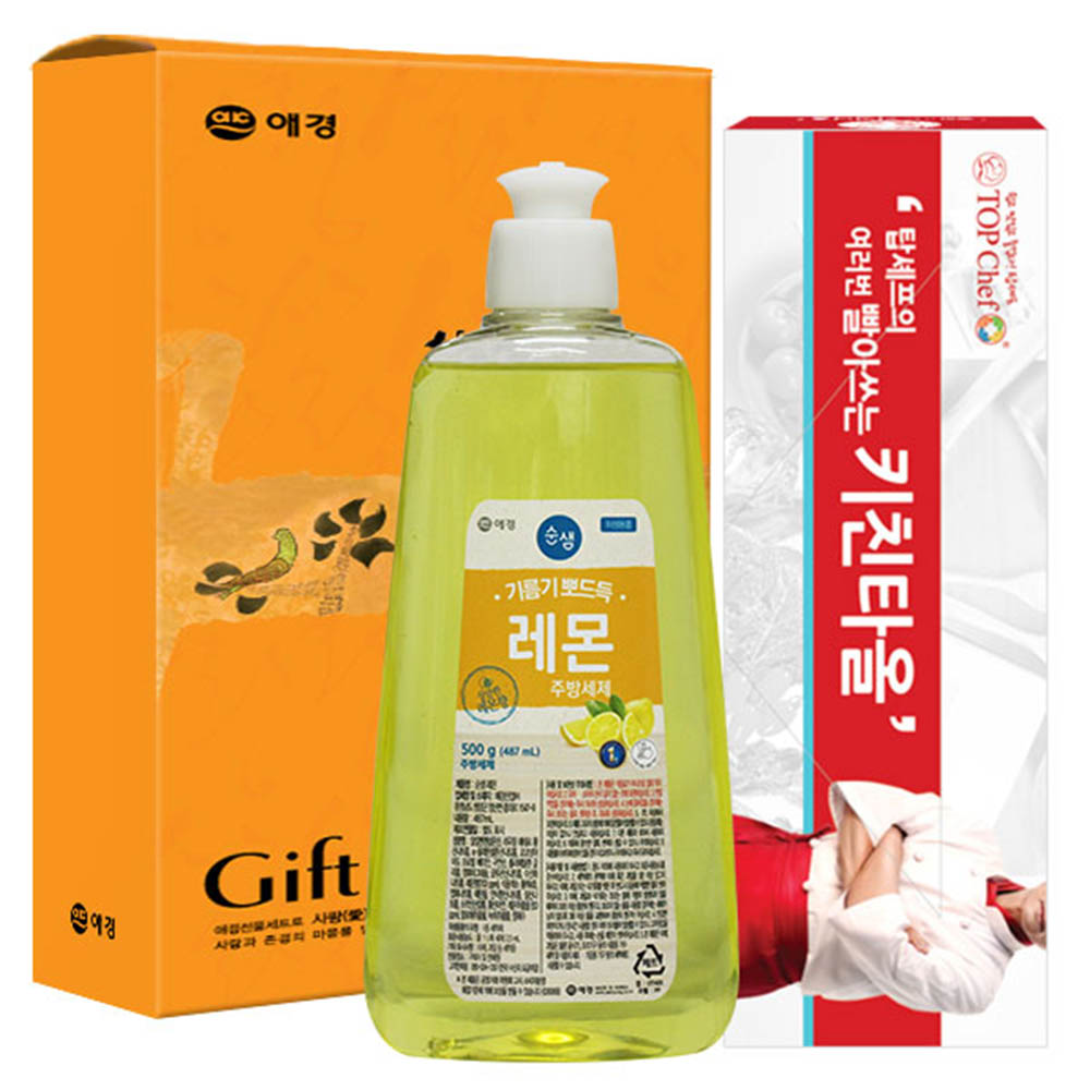 1597114051 thumbnail