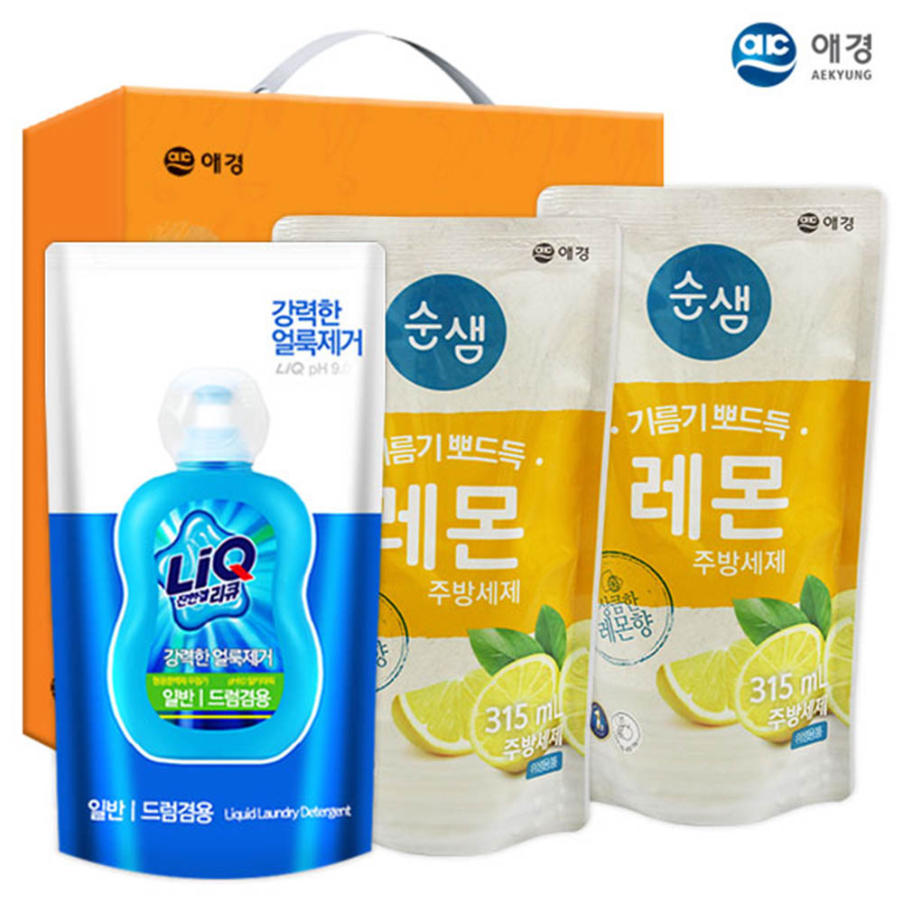 1597114053 thumbnail