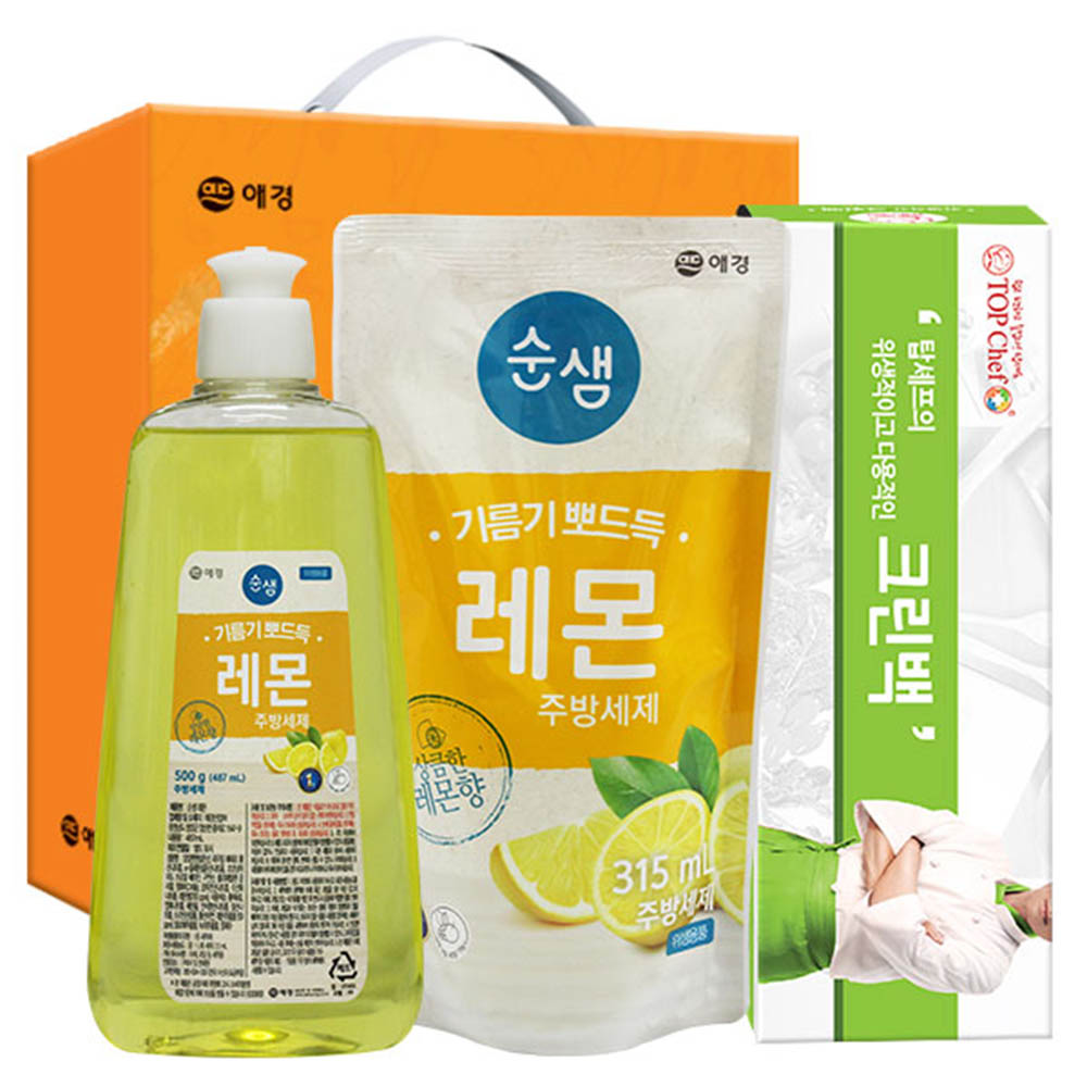 1597114054 thumbnail