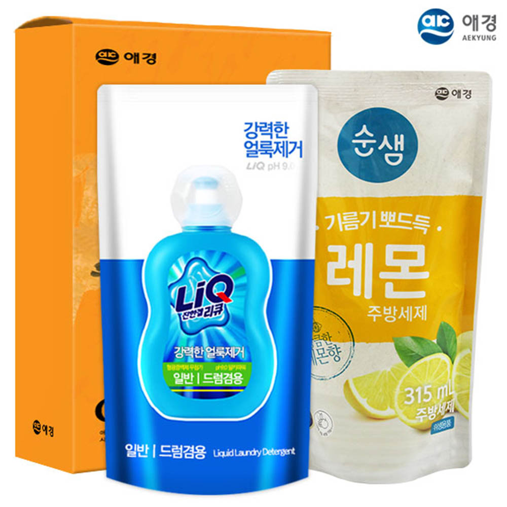 1597114055 thumbnail