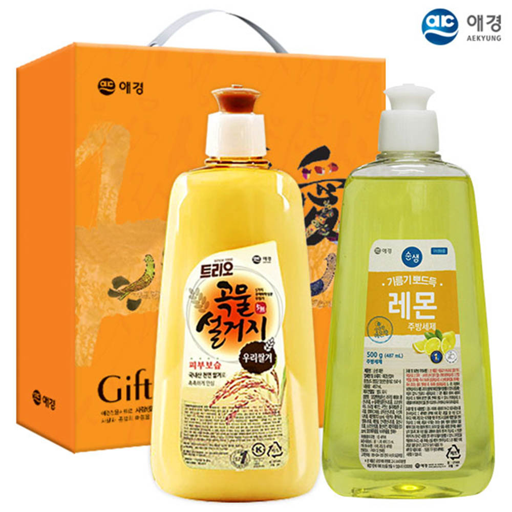 1597114057 thumbnail