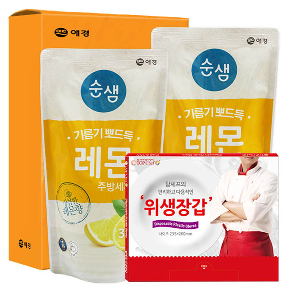 1597114058 thumbnail