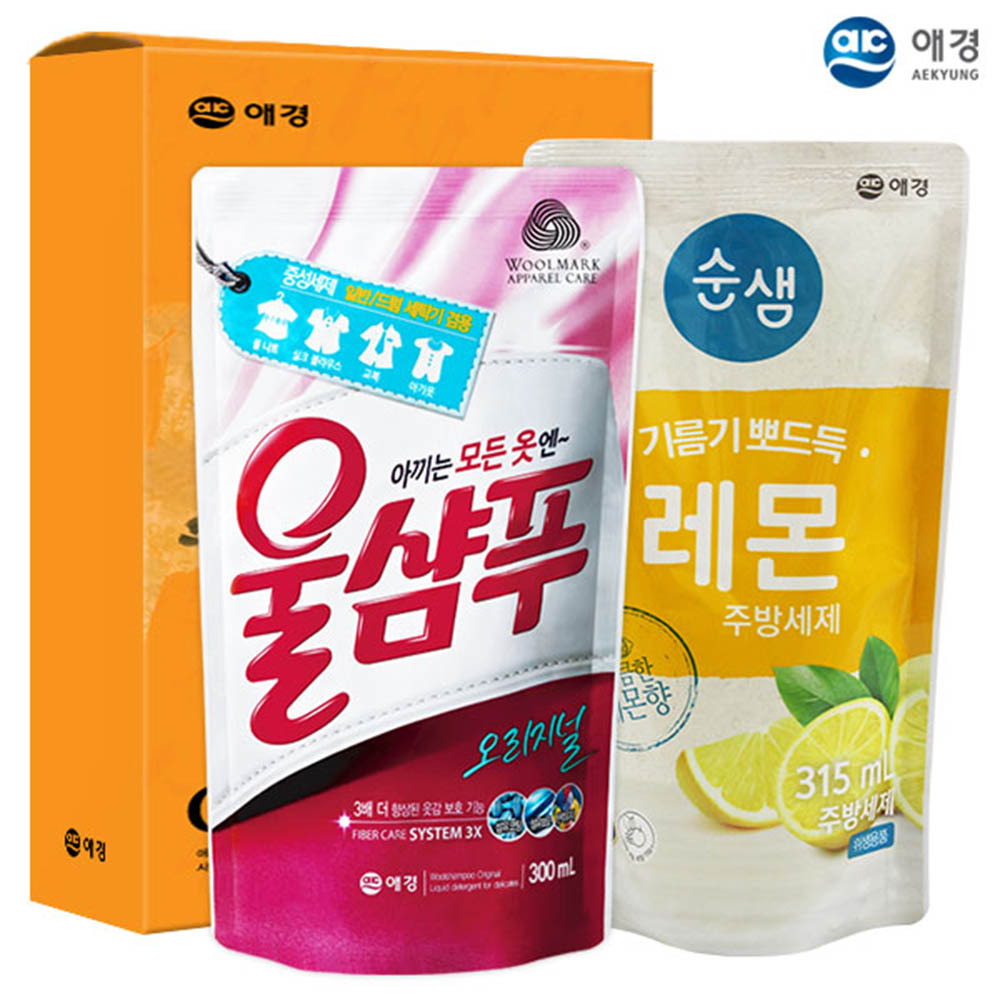 1597114061 thumbnail