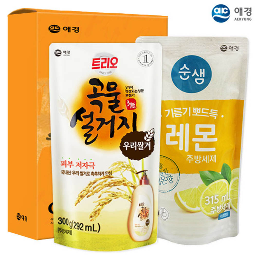 1597114062 thumbnail