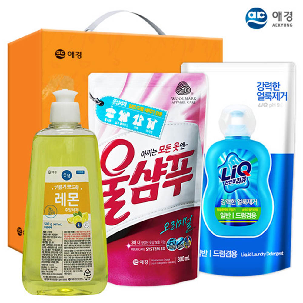 1597114063 thumbnail