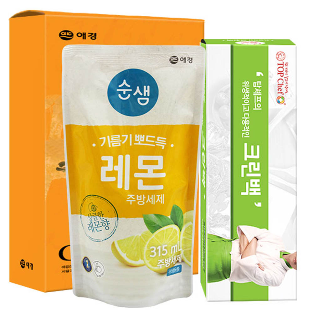 1597114064 thumbnail