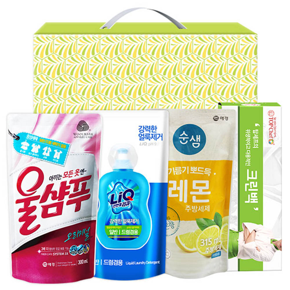 1597114065 thumbnail