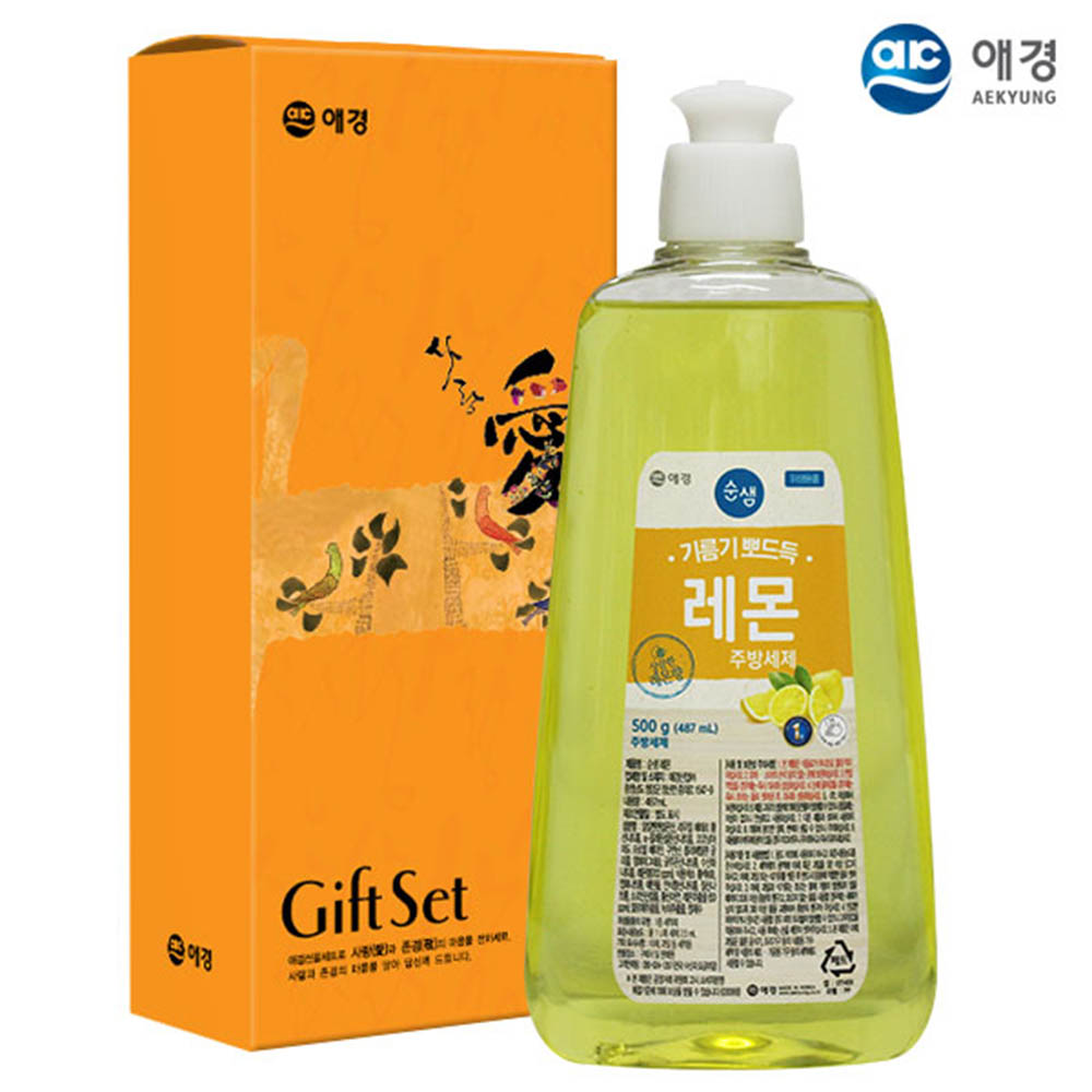 1597114066 thumbnail