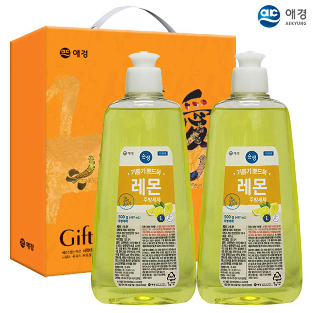 1597114067 thumbnail