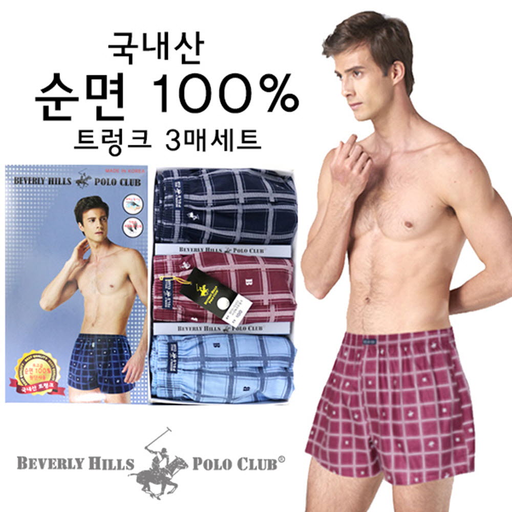 1597122534 thumbnail