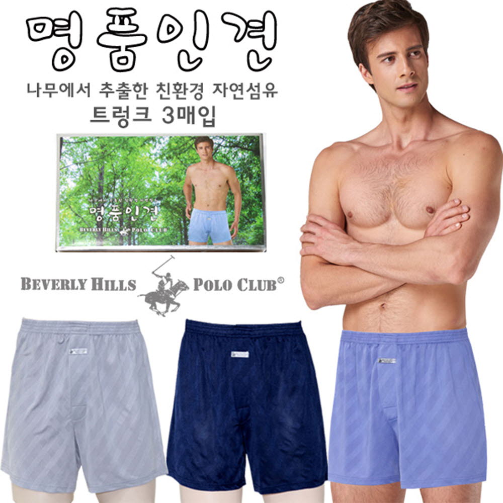 1597122535 thumbnail