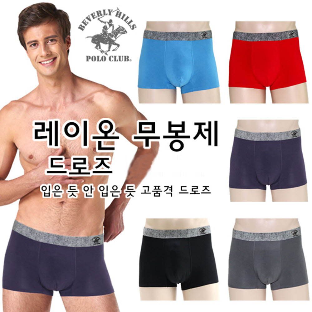 1597122539 thumbnail