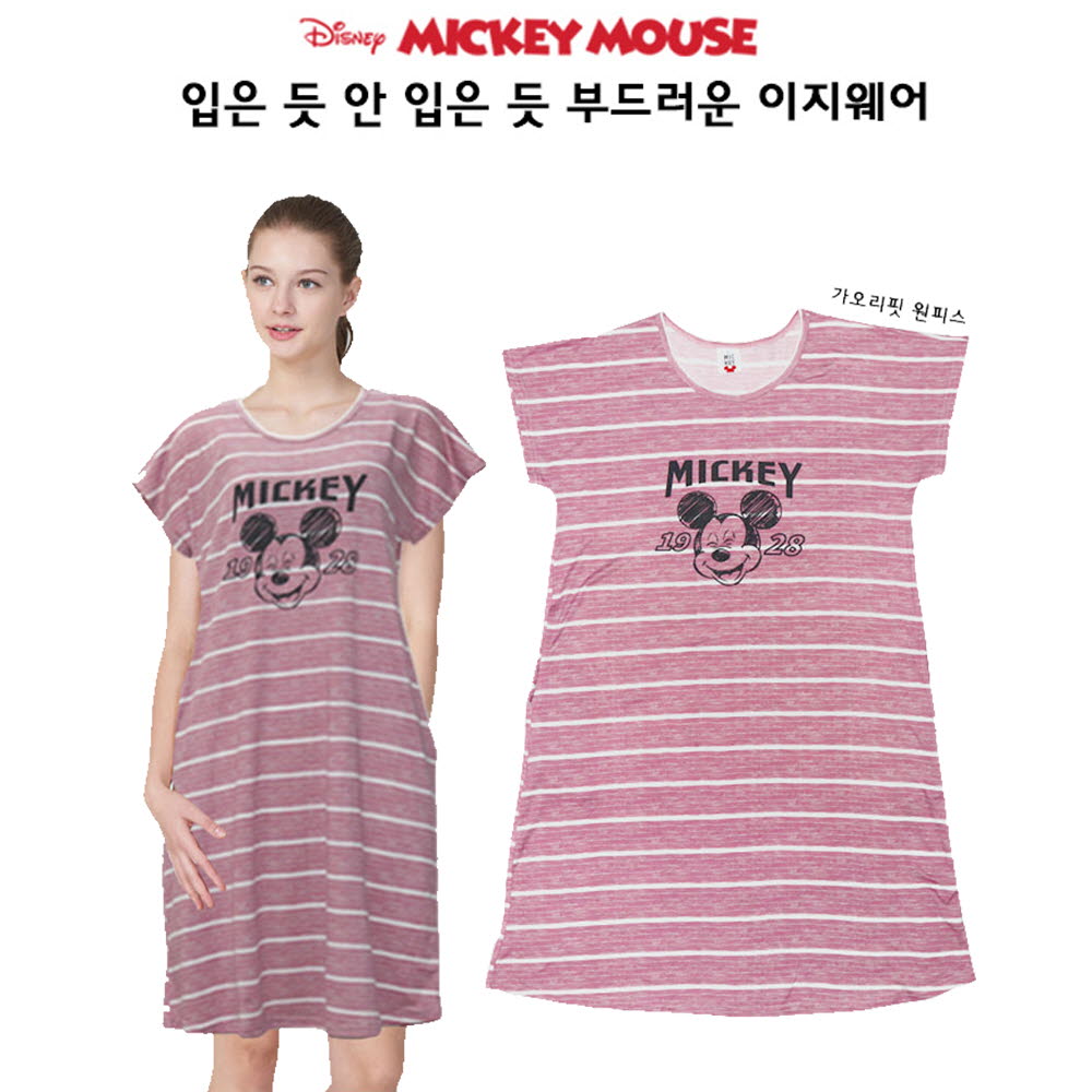 1597122540 thumbnail