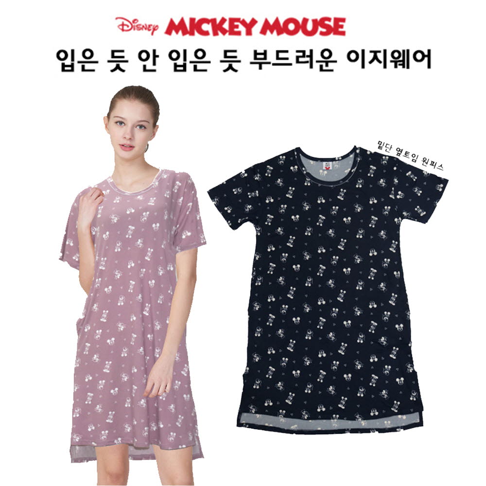 1597122542 thumbnail