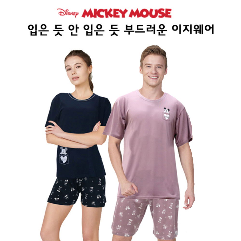 1597122543 thumbnail