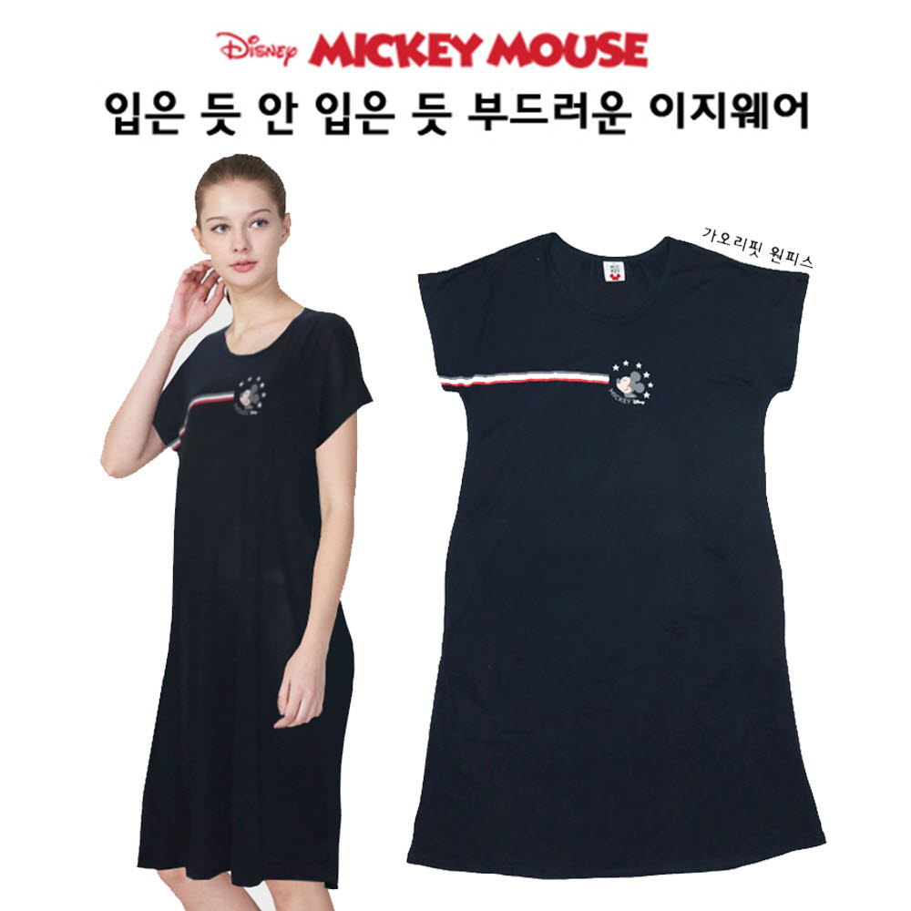 1597122544 thumbnail